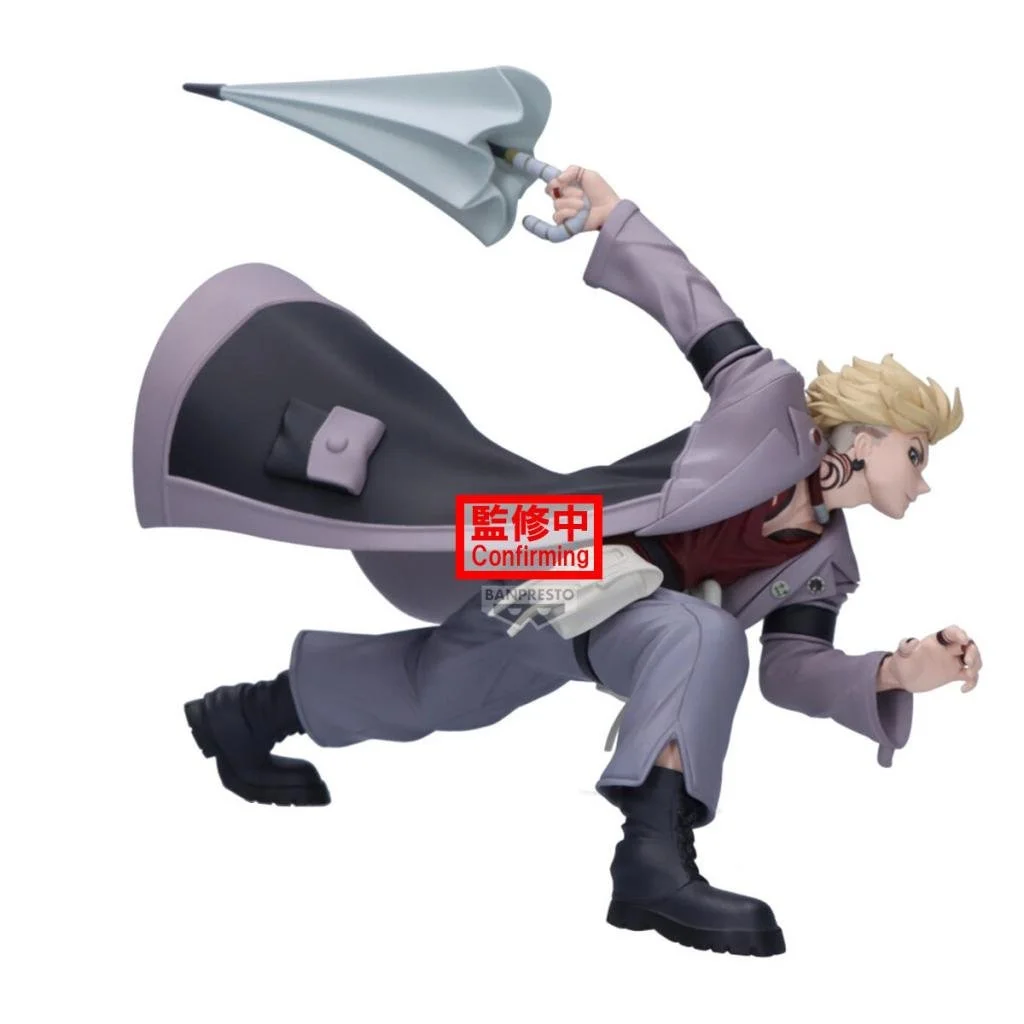 GACHIAKUTA - Enjin - Figure Vibration Stars 19cm